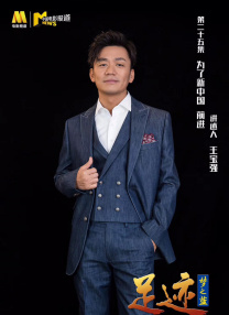 嫩模被强到高潮呻吟不断故事