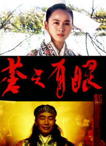 嫩模被强到高潮呻吟不断故事